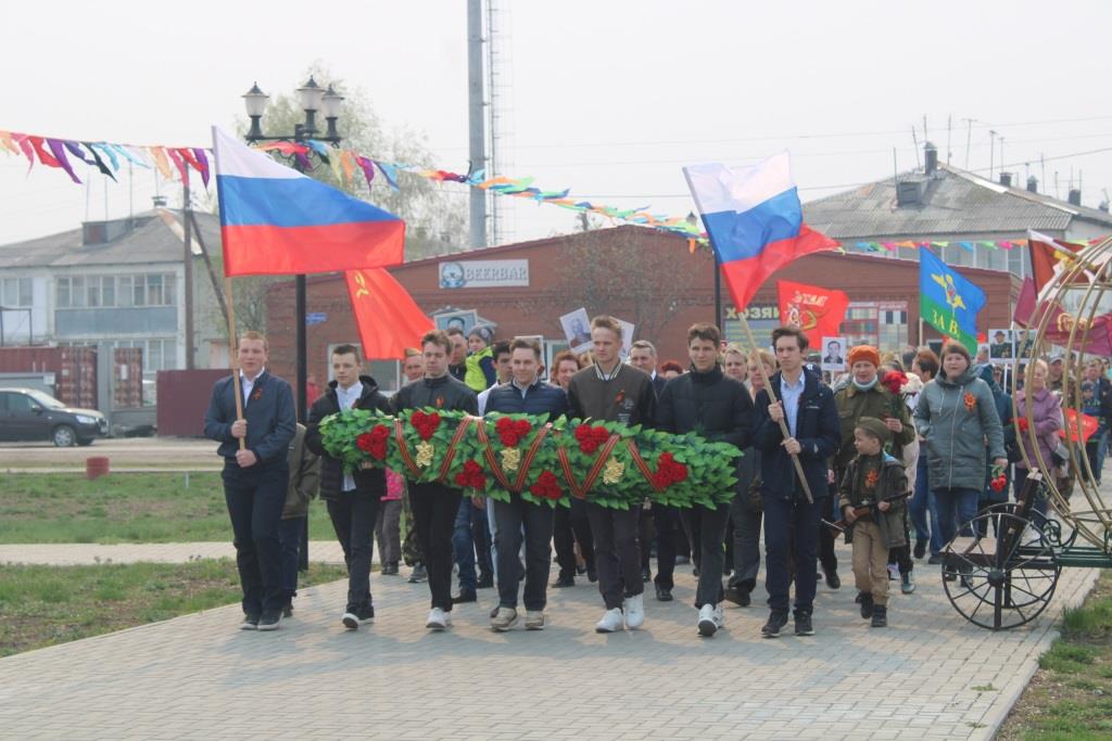 Будем помнить ваши имена!.